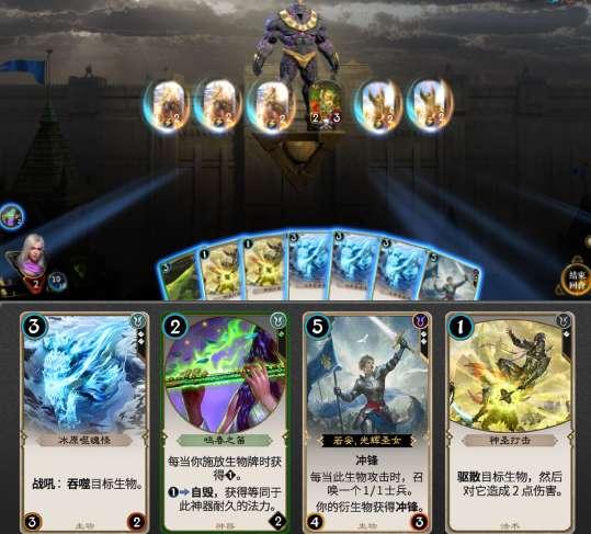 春雨直播app