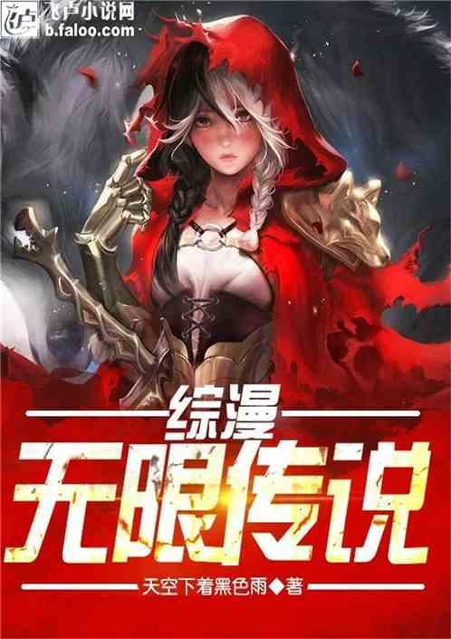 最新进展!马家沟排水隧道计划3月底贯通