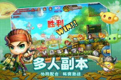 全民烧脑3去广告版