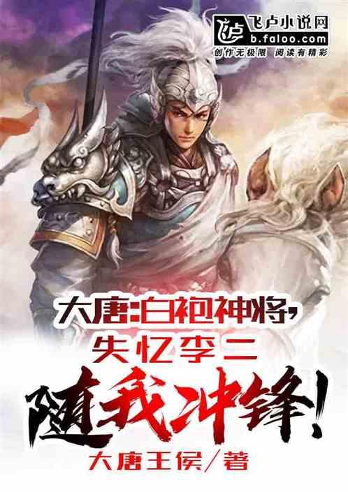 青海首家!西宁市生态环境综合行政执法支队被授牌