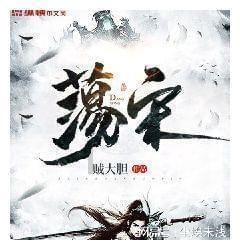 牛奶可以浇花吗游戏画面
