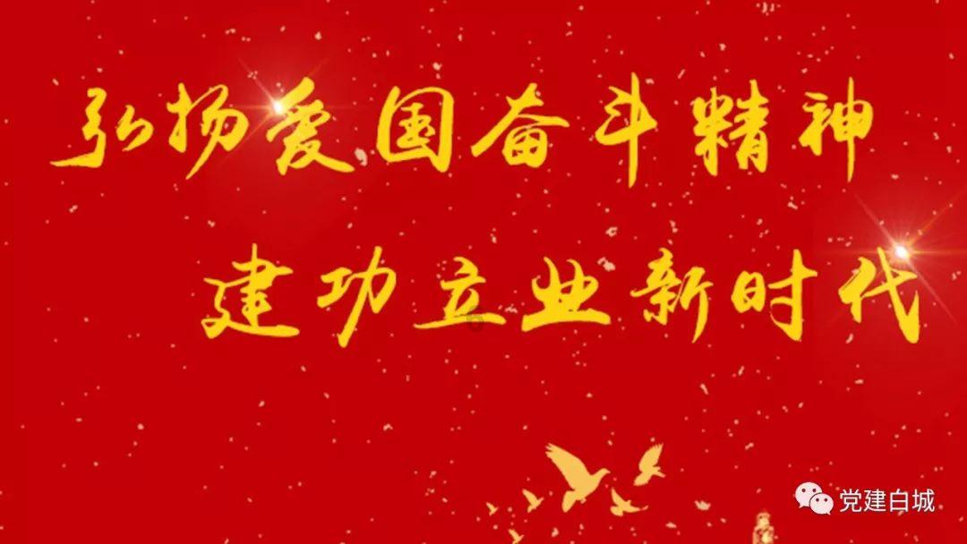 “伙伴计划”让三都移民社区孩子寒假生活丰富多彩