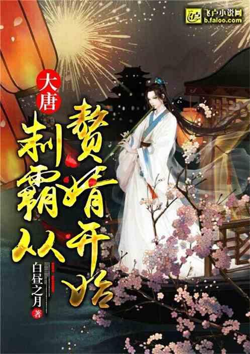 被困的初中生