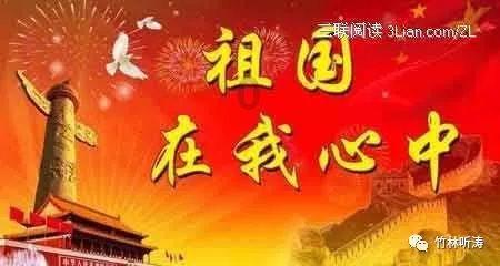 迪马:安吉利诺拒绝贝蒂斯和马赛,罗马即将向莱比锡提供正式报价