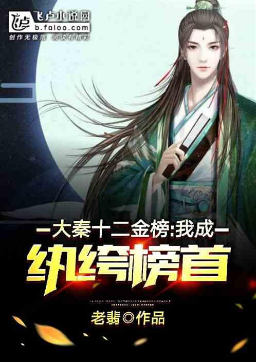 一起闪耀,不论年龄
