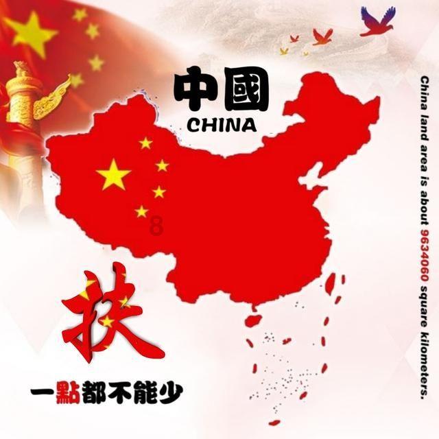 理想L8的对手来了,新领克09 EM-P上市,两款车该怎么选?