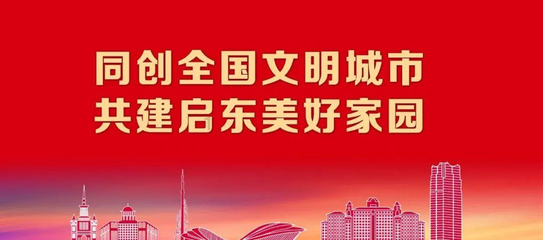 艾尔登法环:黑暗无边,与你并肩冒险