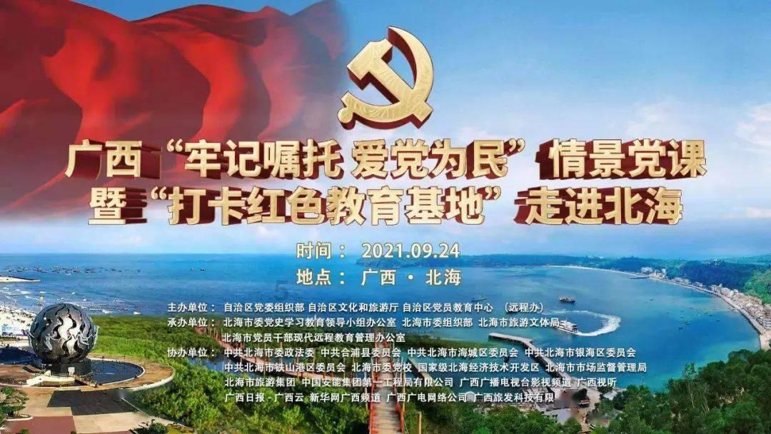 梅西全场数据:1球1助攻,3次成功过人,获评8.1分全队最高