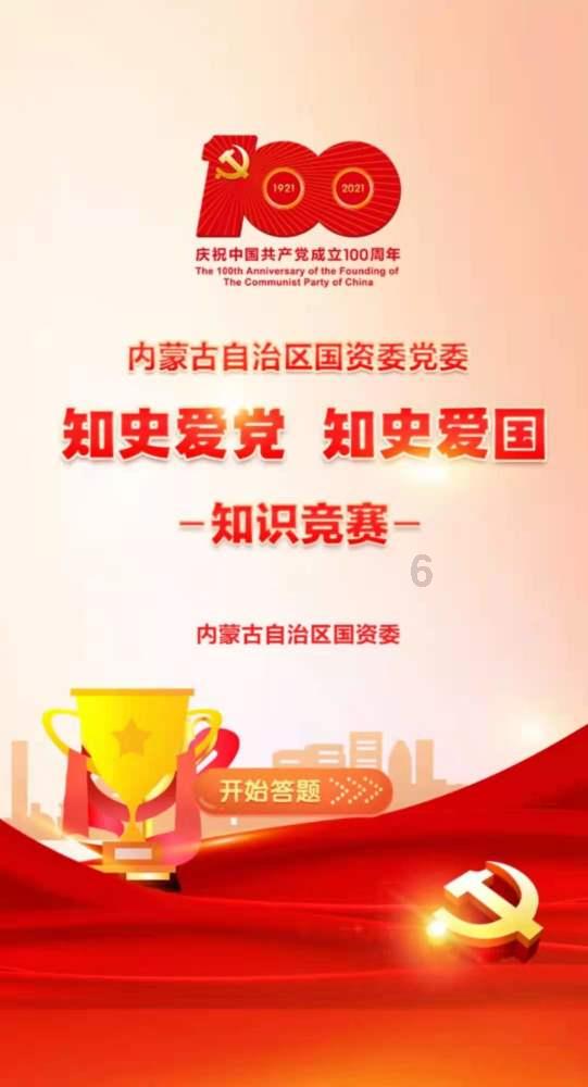 年味弥漫上窑街 年货引流生意火