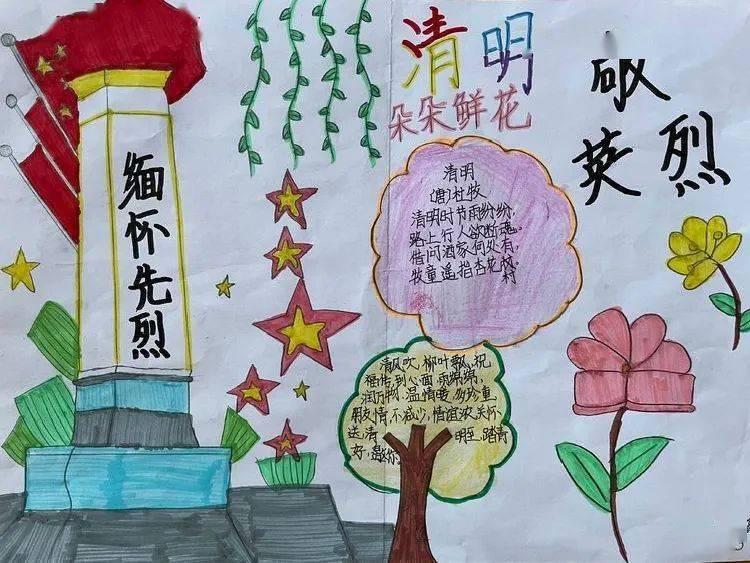 2024年全市民政工作会议召开