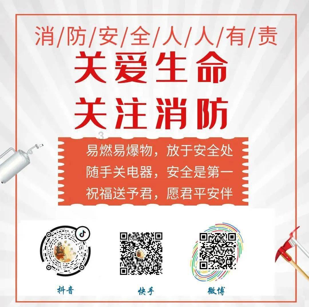 羊祜是西晋初年的一位杰出军事战略家,伐吴灭吴是其首功