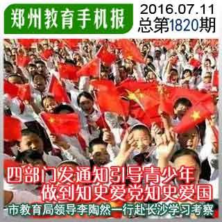 660元买15个海参,大叔秘制海参焖五花肉,参汁拌饭实在太香了