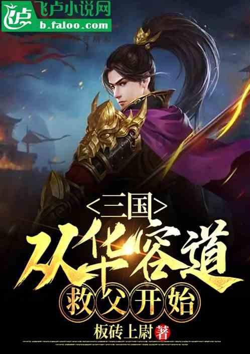 品牌时代的商业模式创新:消费者心智与风险应对