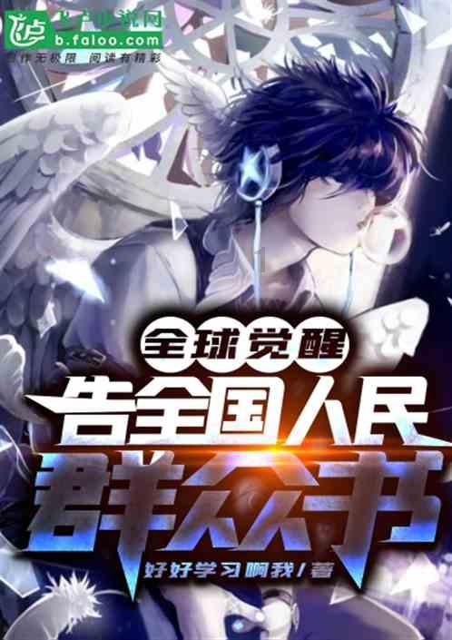 外媒:三星s24系列ai特性之强烈让友商瞩目